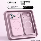 Applicable To 17 Fine Circle Magnetic Phone Case Liquid Silicone